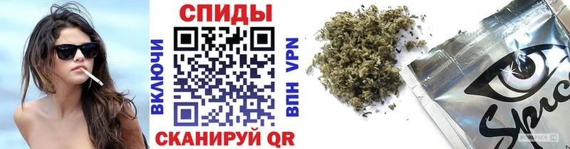 БУТИРАТ 99%  Астрахань 