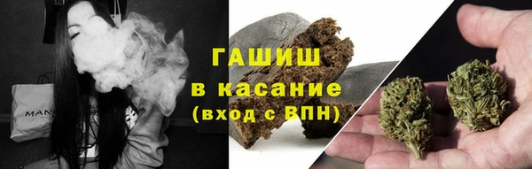 кокаин VHQ Алексеевка