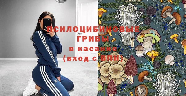 кокаин VHQ Алексеевка